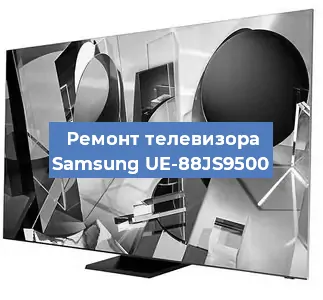 Замена ламп подсветки на телевизоре Samsung UE-88JS9500 в Тюмени